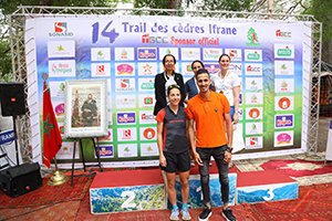 Trail Des Cèdres 2023 (Edition 14)